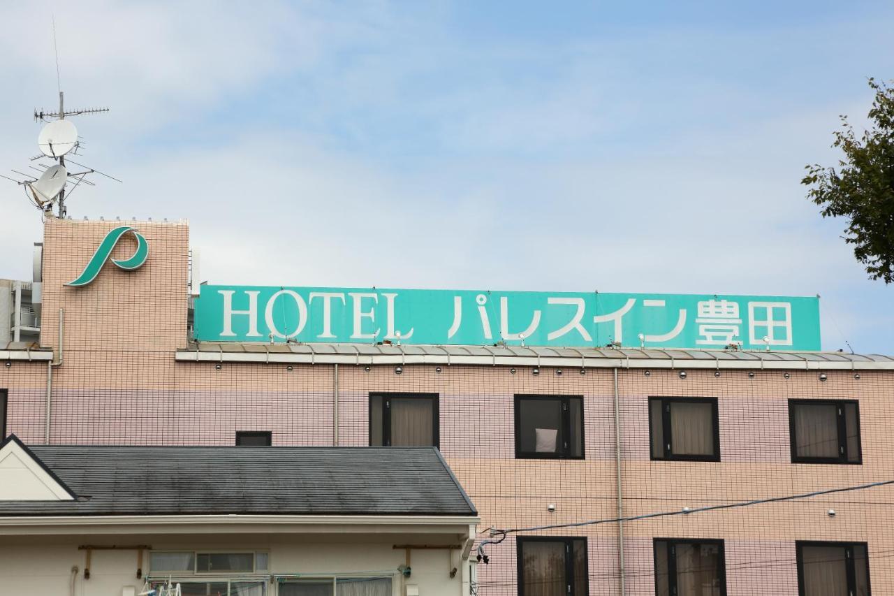 Hotel Palace Inn Toyota Toyota  Bagian luar foto